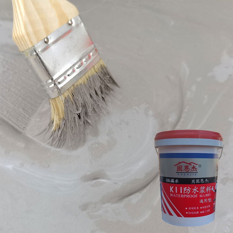 K11防水涂料（通用型）